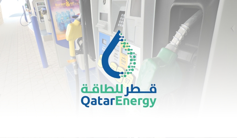 Qatar Energy announces fuel price for October 2025